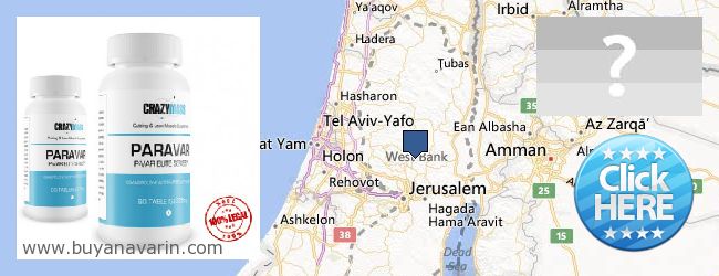 Πού να αγοράσετε Anavar σε απευθείας σύνδεση West Bank